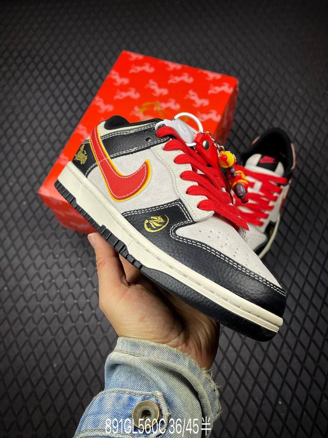 DDD Company Grade Nike Dunk Low Retro 'DIY High-End Custom' Nike Low-Top Casual