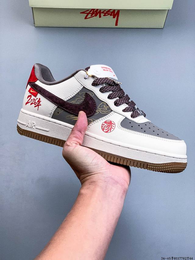 Pure original version, original last and data paper version, using hard, high-q