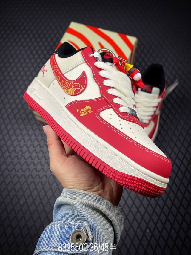 DDD Factory Grade Nike Air Force 1 '07 Lv8 DDD Original last and cardboard const