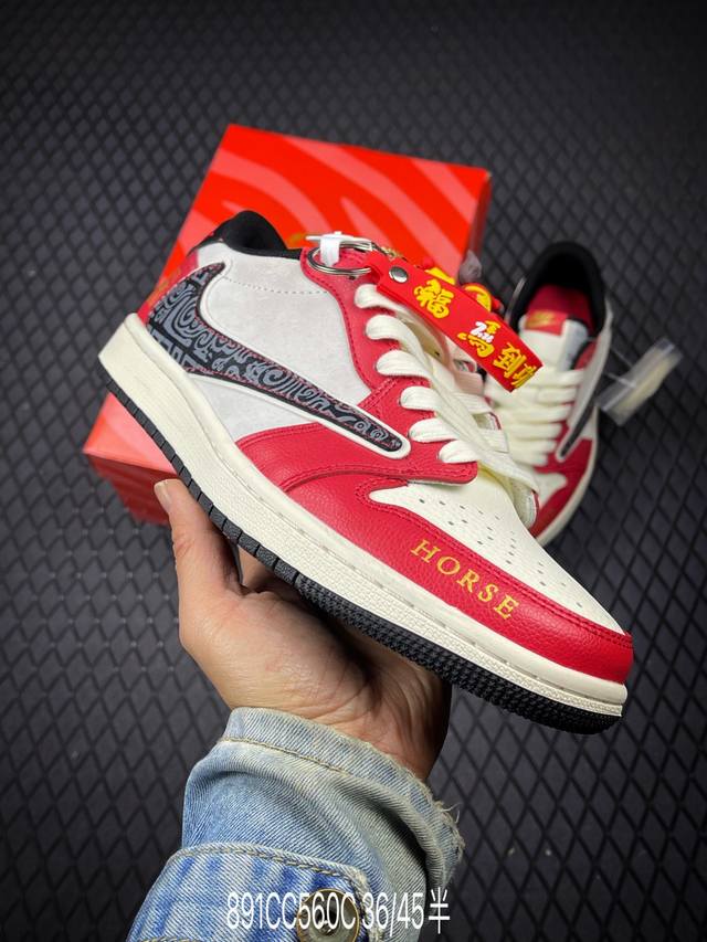 DDD Factory Grade Nike Air Jordan 1 X Travis Scott AJ1 Reverse Swoosh 'DIY' Cust