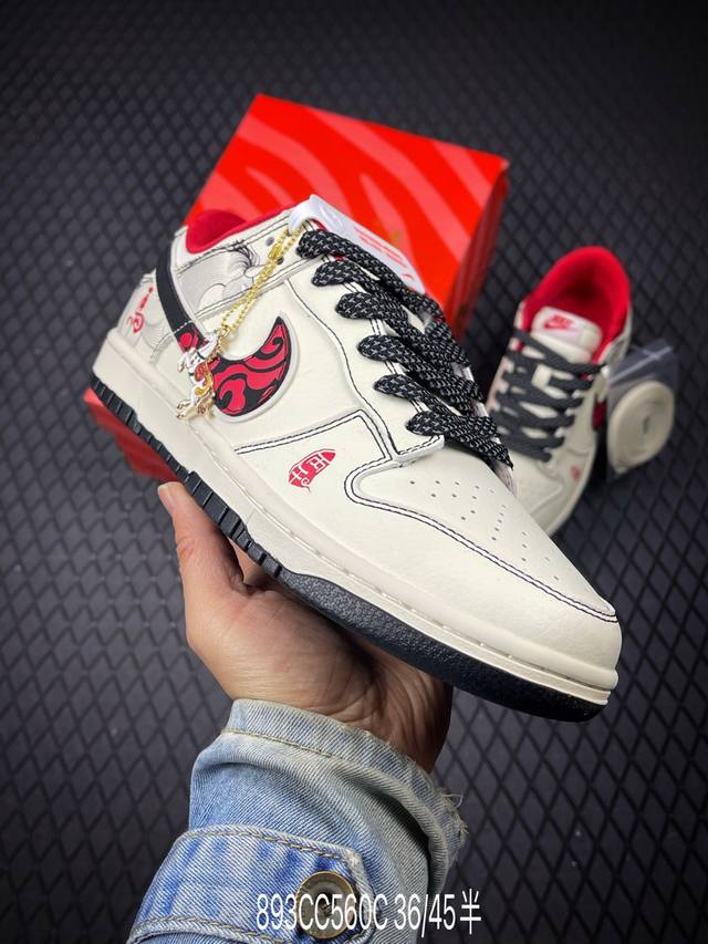 DDD Company Grade Nike Dunk Low Retro 'DIY High-End Custom' Nike Low-Top Casual