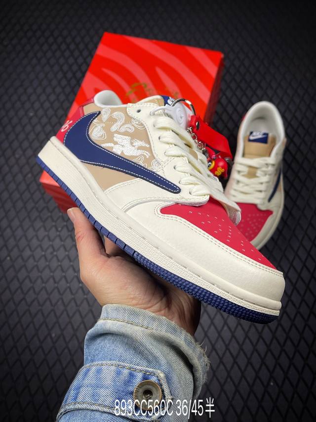 DDD Factory Grade Nike Air Jordan 1 X Travis Scott AJ1 Reverse Swoosh 'DIY' Cust