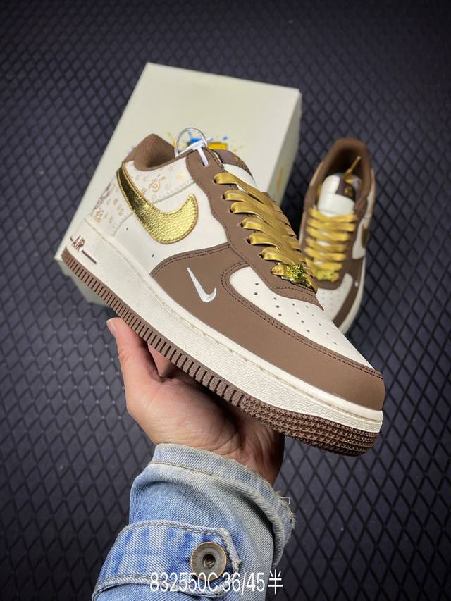 DDD Factory Grade Nike Air Force 1 '07 Lv8 DDD Authentic Low-Top Air Force Style