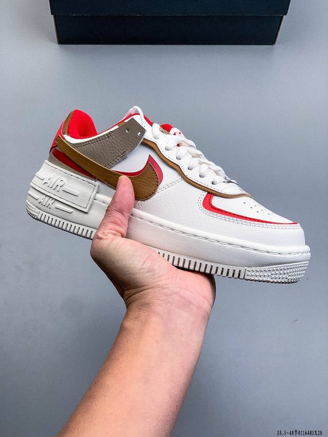 Company-grade top layer! Nike Air Force 1 Shadow with a macaron-colored side Swo