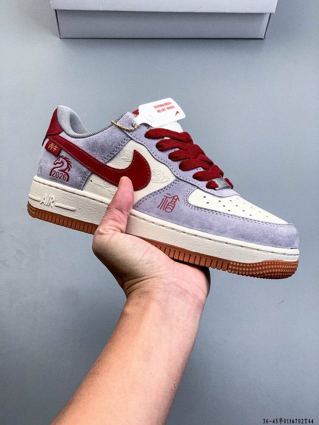 Pure original version, original last and data paper version, using hard, high-q