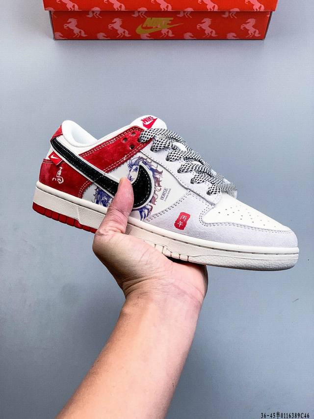 Nike Dunk SB Low Classic Low-Top Skateboard Shoes DDD Pure Original Production