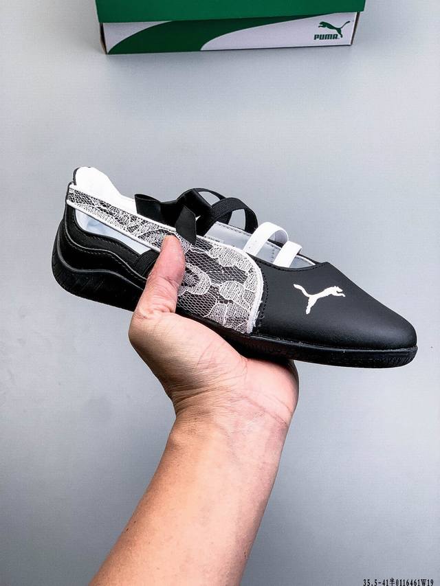 Puma Speedcat Ballet Shoes Mary Jane Shoes Women's Sports Casual Shoes DDD 01164