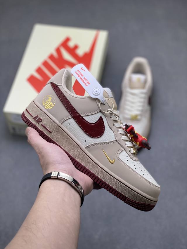 Limited Overseas Release! Factory Grade Nike Air Force 1 '07 Low Low-Top Sneaker