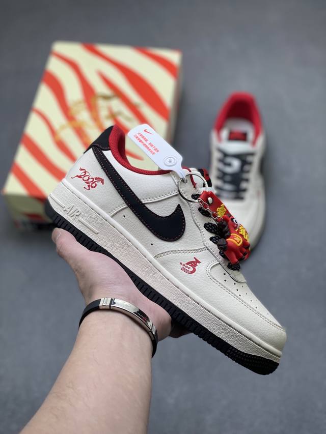 Limited Overseas Release! Factory Grade Nike Air Force 1 '07 Low Low-Top Sneaker