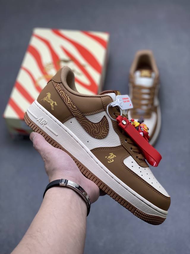 Limited Overseas Release! Factory Grade Nike Air Force 1 '07 Low Low-Top Sneaker