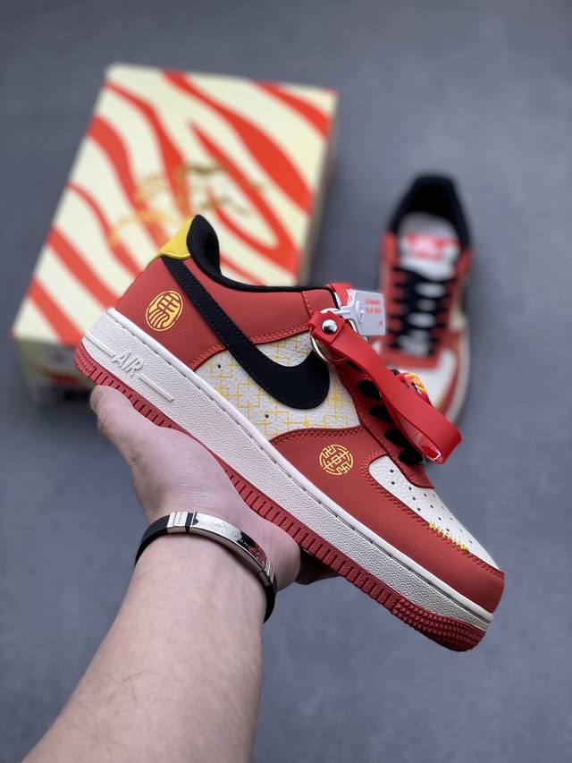 Limited Overseas Release! Factory Grade Nike Air Force 1 '07 Low Low-Top Sneaker