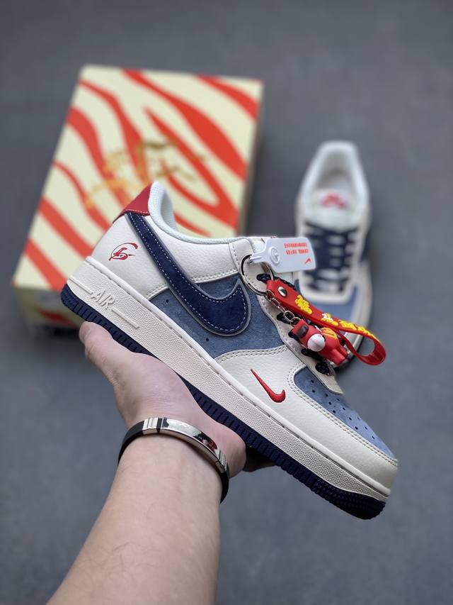 Limited Overseas Release! Factory Grade Nike Air Force 1 '07 Low Low-Top Sneaker