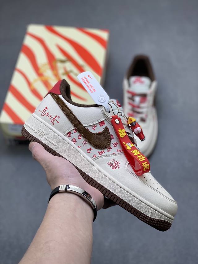 Limited Overseas Release! Factory Grade Nike Air Force 1 '07 Low Low-Top Sneaker