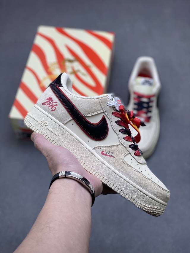 Limited Overseas Release! Factory Grade Nike Air Force 1 '07 Low Low-Top Sneaker