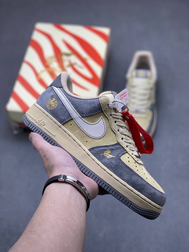 Limited Overseas Release! Factory Grade Nike Air Force 1 '07 Low Low-Top Sneaker