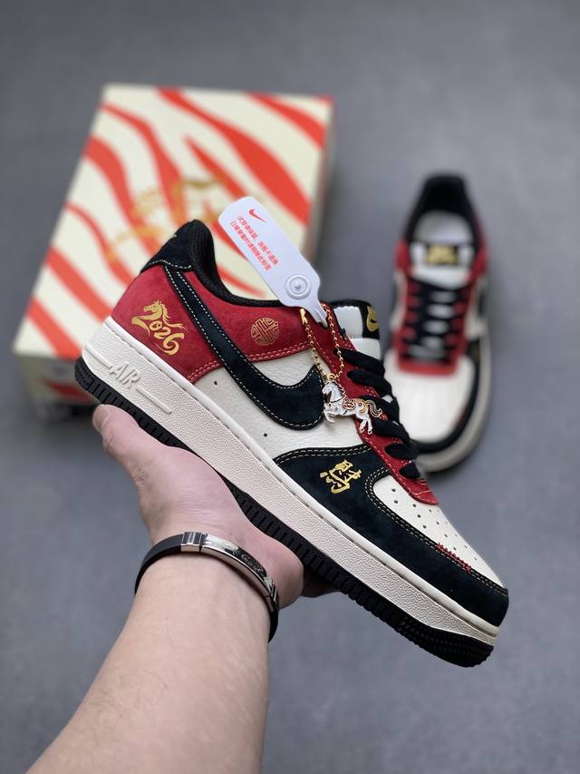 Limited Overseas Release! Factory Grade Nike Air Force 1 '07 Low Low-Top Sneaker