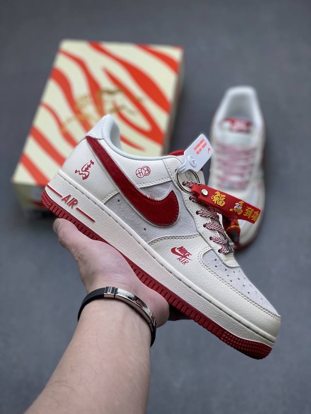 Limited Overseas Release! Factory Grade Nike Air Force 1 '07 Low Low-Top Sneaker