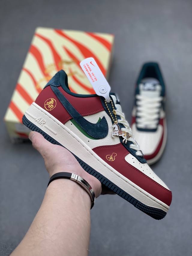 Limited Overseas Release! Factory Grade Nike Air Force 1 '07 Low Low-Top Sneaker