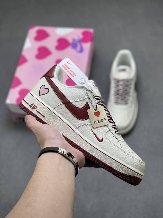 Limited Overseas Release! Factory Grade Nike Air Force 1 '07 Low Low-Top Sneaker