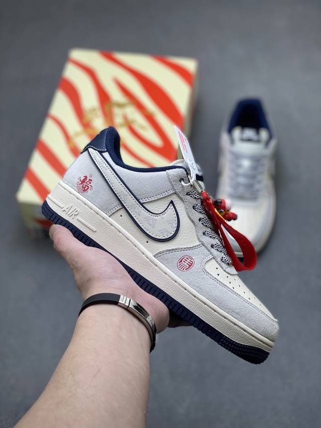 Limited Overseas Release! Factory Grade Nike Air Force 1 '07 Low Low-Top Sneaker