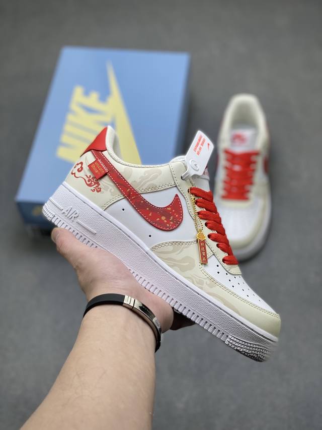 Limited Overseas Release! Factory Grade Nike Air Force 1 '07 Low Low-Top Sneaker
