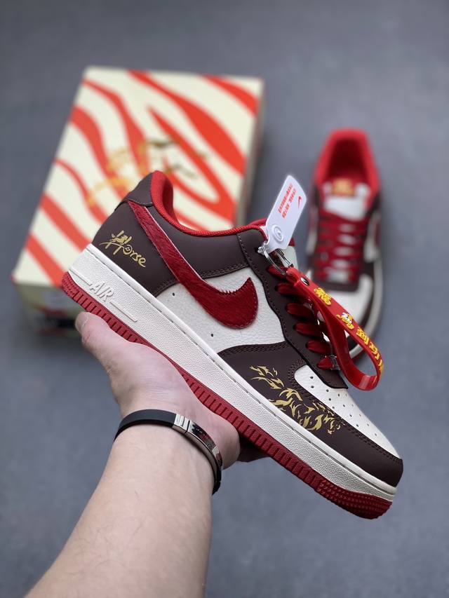 Limited Overseas Release! Factory Grade Nike Air Force 1 '07 Low Low-Top Sneaker