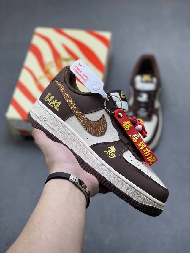 Limited Overseas Release! Factory Grade Nike Air Force 1 '07 Low Low-Top Sneaker