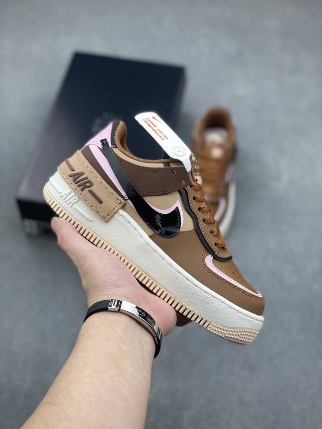 DDD Nk Air Force 1