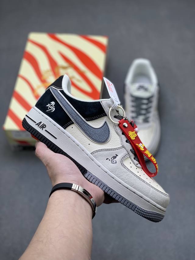 Limited Overseas Release! Factory Grade Nike Air Force 1 '07 Low Low-Top Sneaker