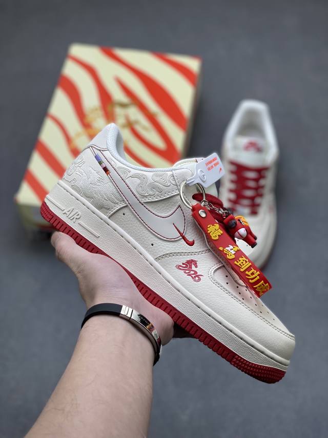 Limited Overseas Release! Factory Grade Nike Air Force 1 '07 Low Low-Top Sneaker