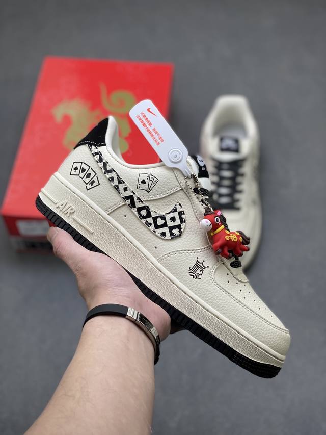 Limited Overseas Release! Factory Grade Nike Air Force 1 '07 Low Low-Top Sneaker