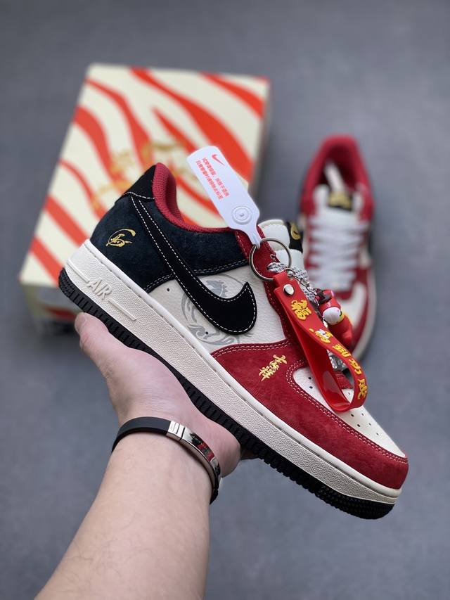 Limited Overseas Release! Factory Grade Nike Air Force 1 '07 Low Low-Top Sneaker