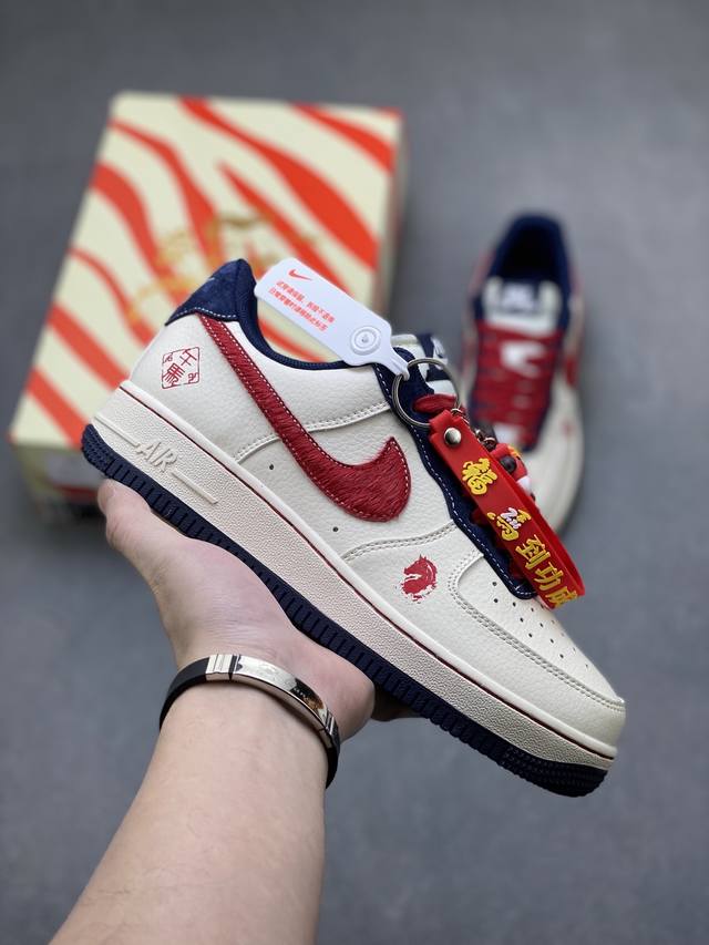 Limited Overseas Release! Factory Grade Nike Air Force 1 '07 Low Low-Top Sneaker