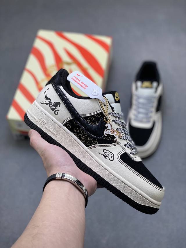 Limited Overseas Release! Factory Grade Nike Air Force 1 '07 Low Low-Top Sneaker