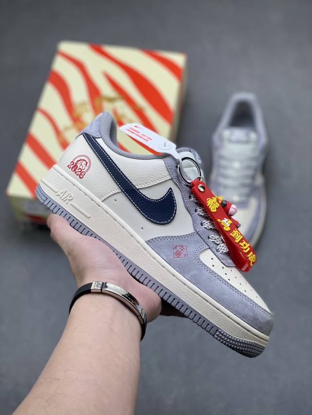Limited Overseas Release! Factory Grade Nike Air Force 1 '07 Low Low-Top Sneaker