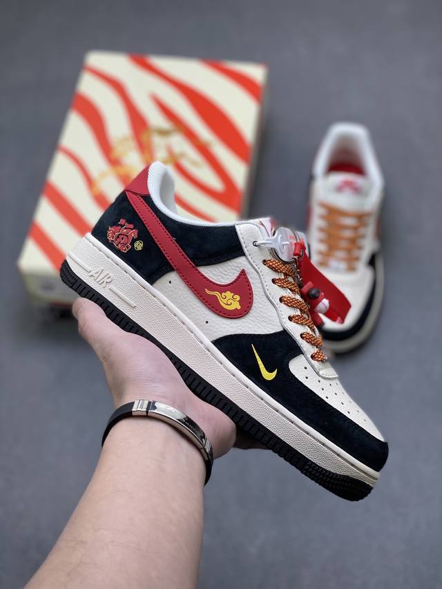 Limited Overseas Release! Factory Grade Nike Air Force 1 '07 Low Low-Top Sneaker