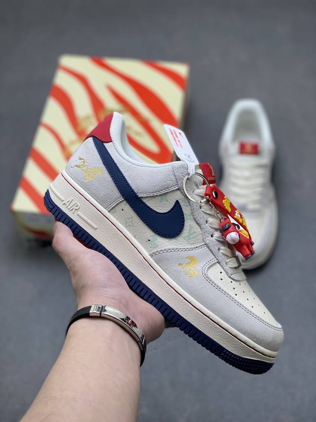 Limited Overseas Release! Factory Grade Nike Air Force 1 '07 Low Low-Top Sneaker
