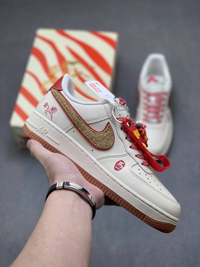 Limited Overseas Release! Factory Grade Nike Air Force 1 '07 Low Low-Top Sneaker