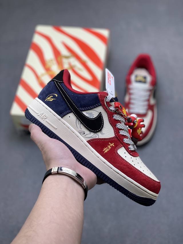 Limited Overseas Release! Factory Grade Nike Air Force 1 '07 Low Low-Top Sneaker