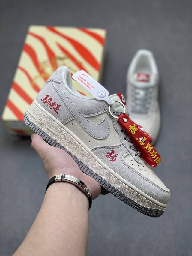Limited Overseas Release! Factory Grade Nike Air Force 1 '07 Low Low-Top Sneaker
