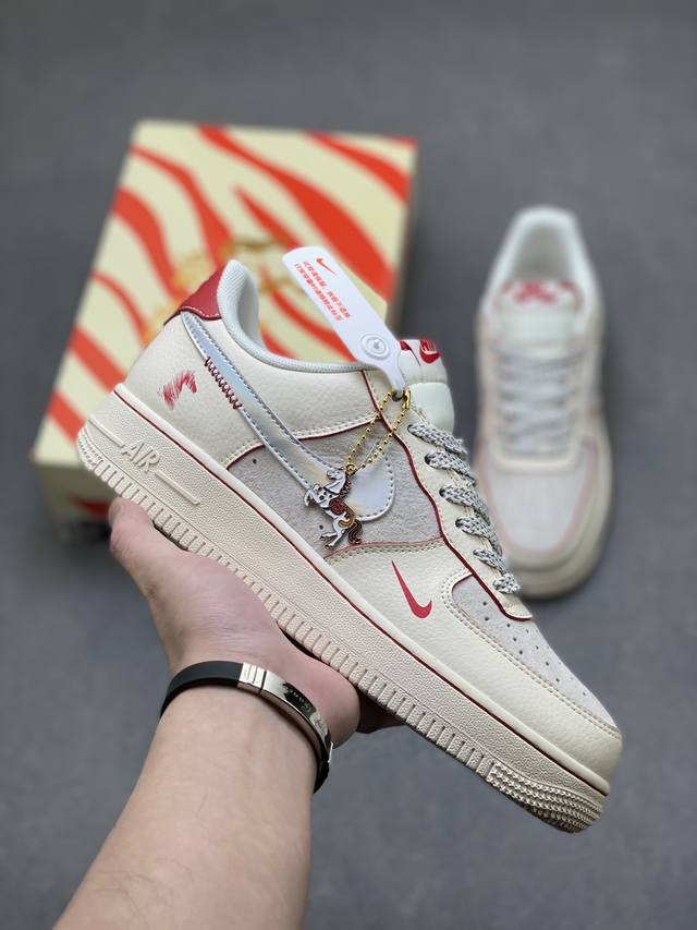 Limited Overseas Release! Factory Grade Nike Air Force 1 '07 Low Low-Top Sneaker