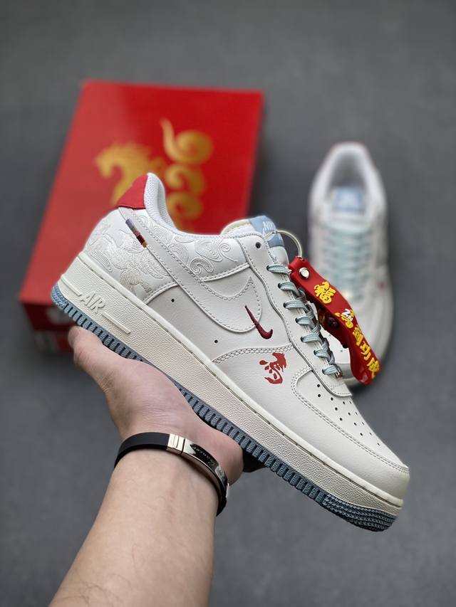 Limited Overseas Release! Factory Grade Nike Air Force 1 '07 Low Low-Top Sneaker