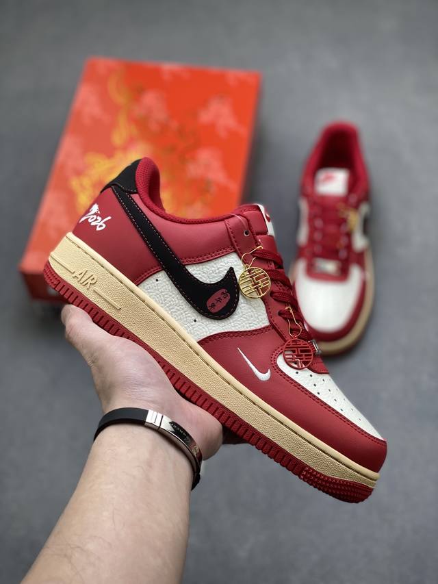 Limited Overseas Release! Factory Grade Nike Air Force 1 '07 Low Low-Top Sneaker