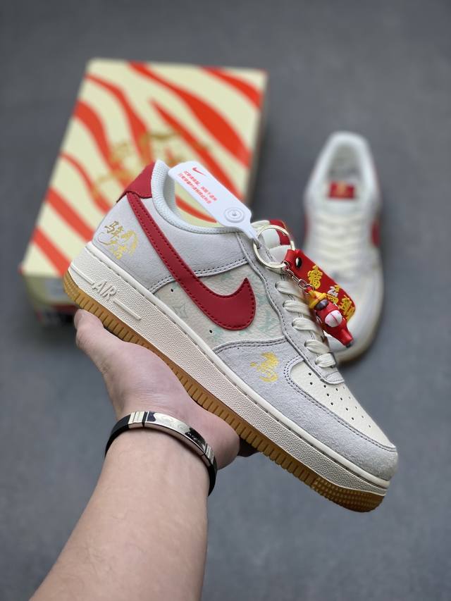 Limited Overseas Release! Factory Grade Nike Air Force 1 '07 Low Low-Top Sneaker