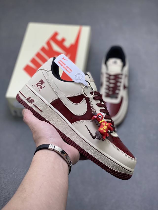 Limited Overseas Release! Factory Grade Nike Air Force 1 '07 Low Low-Top Sneaker