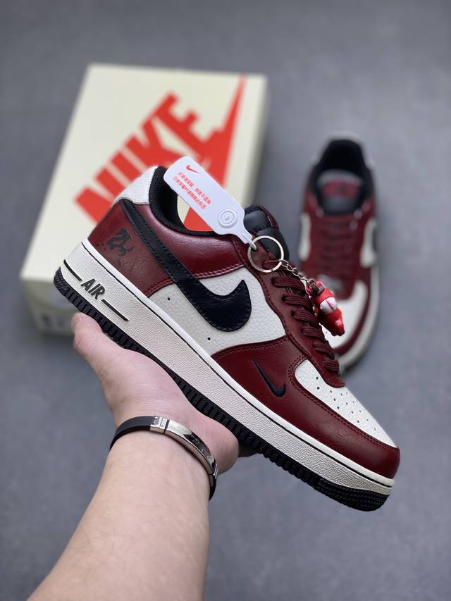 Limited Overseas Release! Factory Grade Nike Air Force 1 '07 Low Low-Top Sneaker