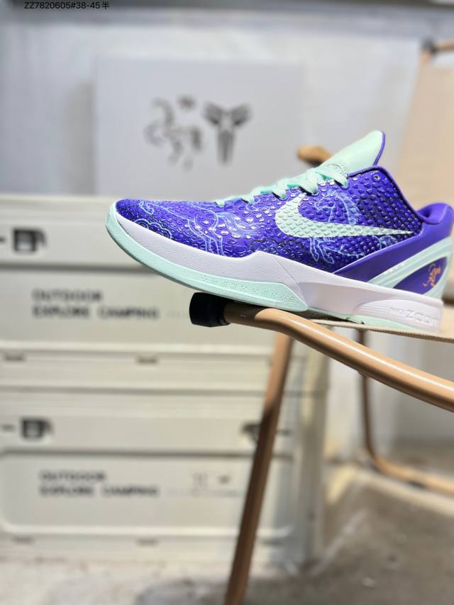 Nk Kobe 6 Protro Professional Basketball Shoes DDD The upper features a composit