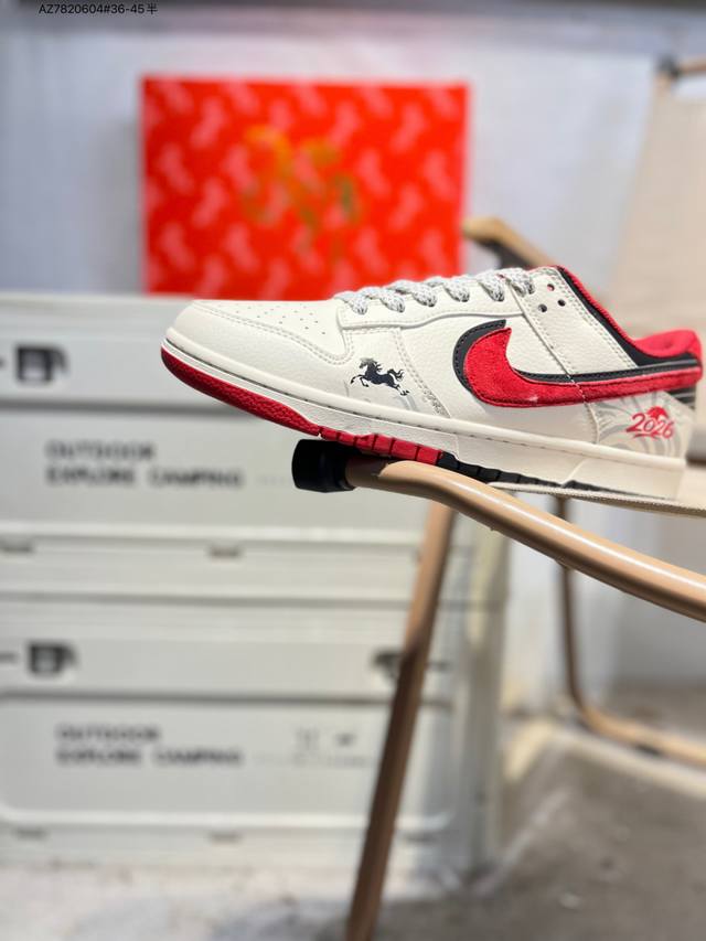 Factory Grade Top-Grain Leather Nike SB Dunk Low, Highly Recommended New Colorw