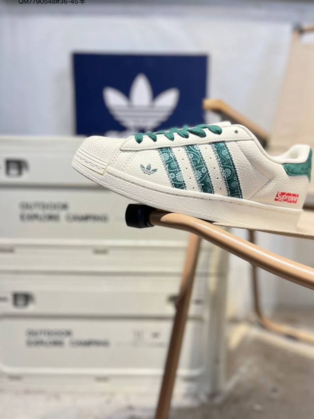 Genuine top-grain leather, special offer on Adidas Originals Superstar classic