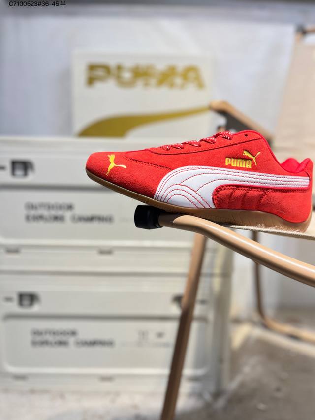 Year of the Horse Limited Edition# Upgraded original last and paper version deve